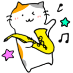 猫とサックスのゆるスタンプ♪