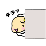 しょくもつれんさスタンプ