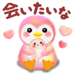 恋する♥ももいろpempem 2