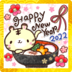 幸せ願う挨拶❤️応援、感謝❤️