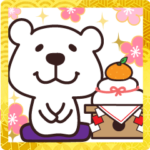 飛び出す！くますけ♡うさ様♡メーコブ