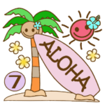 ハワイアンな大人のスタンプ7