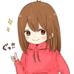 女の子のためのスタンプ