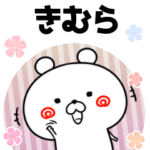 きむら用♥ゆるカワイイ♥敬語1