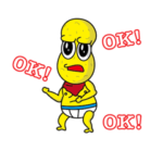 オシャレになりたい！ピーナッツくん１