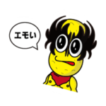 オシャレになりたい！ピーナッツくん２