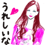 オシャレでモードな動く女の子スタンプ