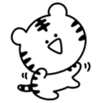 シュールなミニホワイトタイガー