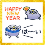 面倒だがトリあえずミニ 2022