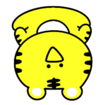 シュールなミニとら