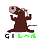 競馬 Girl\’s part01