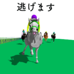 駆ける3D!僕は芦毛の競走馬