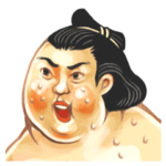 ごっつあん伝説