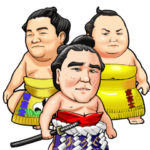 伊勢ヶ濱部屋公式スタンプ