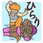 格闘技つめあわせ 敬語