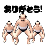 小さいおじさん ⑪