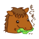 まったり馬顔スタンプ