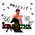 kari UMA  狩のpose 競馬スタンプ