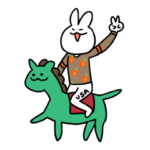 USACHAN 04 – HORSE_