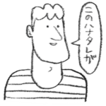 日本語が達者な外国人