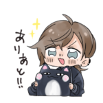 ようじかなえくんスタンプ