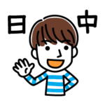 日本語と中国語で挨拶する男性