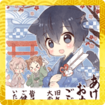 ツンデレ猫耳少年2022