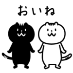 うごく能登弁ねこ しろくろ セリフありVer.