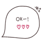 気持ちを伝える◎吹き出し #2