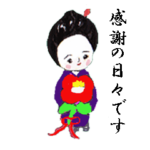 陽気なおばあちゃん