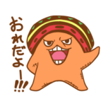 ONE PIECE パッパグ