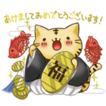 じにゃんとじわんの季節スタンプ