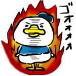 マイペースあひる太郎