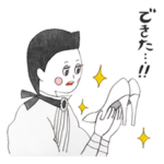 映画『ハイヒール』公式スタンプ