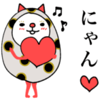 まねきねこをまとうねこ