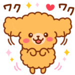 らぶりートイプードル