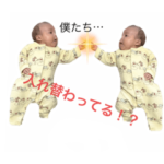 ツムツムつむぎちゃん