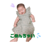 ツムツムのツム