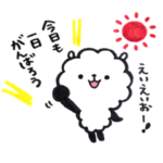 まふまふ/日常•敬語•冬•寒中見舞い