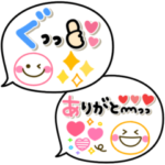 敬語ふきだし♡カラフルかわいい