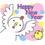 年末年始スタンプ