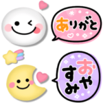 毎日スマイル♡1番使える吹き出し