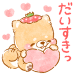 やさしい春❤️いやしばいぬ❤️25