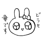 同担拒否の夢女うさぎ