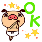 とびだせパンパカパンツ♪しゃべる第2弾