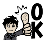 男性スタンプ～日常～