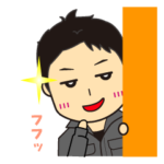 作業着の男性（よっちゃん）