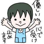 エプロンの天使　男性Ver.