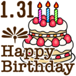 動く☆1月17日〜31日のお誕生日お祝い