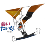 日常会話で使える！リアクション集プラスα